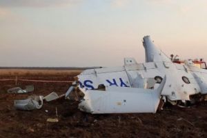 Tragedie aviatică! Elicopterul în care se afla şi ministrul Turismului s-a prăbuşit