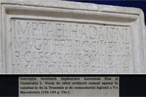 Istoria Dobrogei - Geografie - Localitati: Troesmis (galerie foto)
