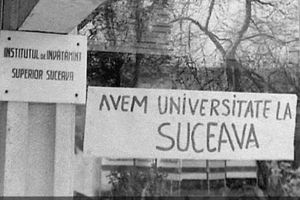 Zilele USV, între 6 şi 8 martie. Universitarii sărbătoresc 29 de ani de când Institutul a ...