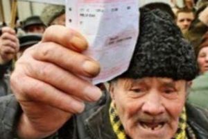 Românii UMILIȚI şi MINȚIȚI de PSD! Cine sunt mai nou cei care vor încasa PENSII de peste 3.700 lei! Medicii, profesorii - bătaia de joc a politicienilor! Este REVOLTĂ maximă în online