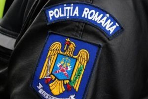 Agent de poliţie cercetat în stare de arest preventiv pentru fapte de corupţie
