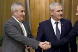  Acuzaţii ireale la adresa PSD din partea unui parlamentar. Se vorbeşte despre trădare naţională