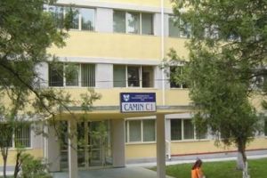 Ultima ora. O tânără din Iaşi s-a aruncat în gol de la etajul 4 al unui cămin 