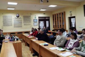 Seminar privind securitatea muncii şi relaţiile de muncă la CECCAR Bacău