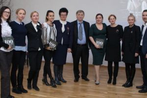 VIDEO, FOTO: Albumul „100 de ani de tradiţii româneşti”, lansat la Reghin