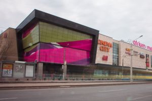SCANDALOS! Ce se ÎNTÂMPLĂ la Atrium Mall