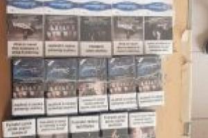 IJJ Dolj: DEŢINERE DE ŢIGĂRI FĂRĂ MARCAJ FISCAL