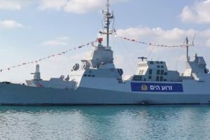 Țara care îşi dotează corvetele cu cel mai performant radar naval