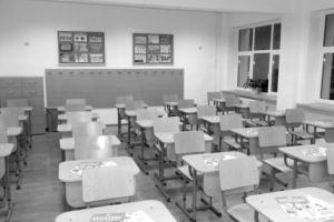 Număr record de cereri pentru clasa pregătitoare