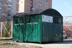 Primăria Ramnicu Valcea achiziţionează noi containere închise pentru colectarea deşeurilor