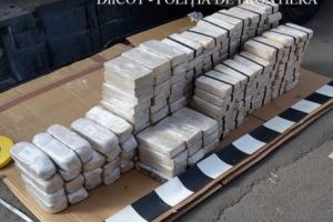 Captură impresionantă de heroină la Sighetu Marmaţiei. Doi cetăţeni olandezi reţinuţi
