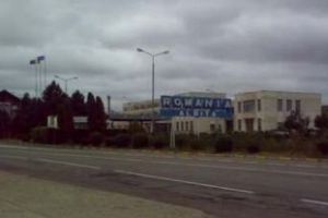 ANAF întăreşte vămile cu Republica Moldova. Investiţie uriaşă la graniţa UE în domeniul siguranţei şi securităţii