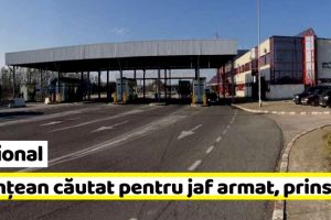 Naţional: Bărbat din Neamţ, căutat pentru jaf armat, prins la vamă