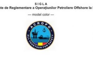 Cum vor arata legitimatiile angajatilor Autoritatii Competente de Reglementare a Operatiunilor Petroliere Offshore la Marea Neagra