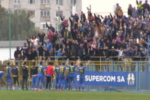 Sustinere limitata pentru Petrolul