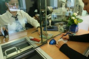 Cum arată cea mai valoroasă bancnotă din lume. Va fi pusă în circulaţie pe 13 martie