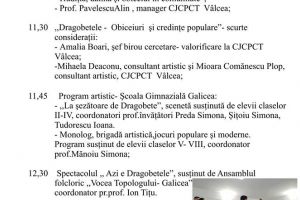Liceul de Arte „Victor Giuleanu” Ramnicu Valcea: OFERTA EDUCATIONALA PENTRU ANUL SCOLAR 2019 – 2020