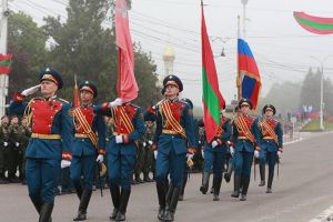 Ce leagă România de regiunea transnistreană?