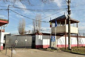 Alertă la Penitenciarul Jilava. Un deţinut a evadat. Autorităţile au luat măsuri speciale pentru prinderea lui