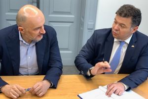 Facultatea de Biologie şi Geografie din cadrul UVT va fi renovată cu 6,7 milioane de lei