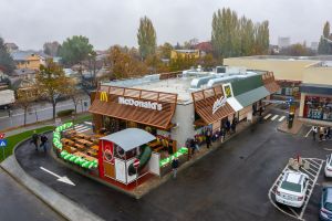 McDonald’s face angajări la Satu Mare. Dovada că vine în oraş
