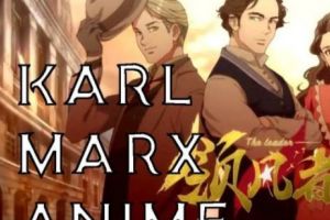 „Das Kartoon”, la comanda Partidului Comunist. Marx, supererou  de desene animate în China