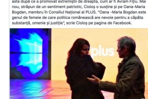 Curăţenie anti Fake News: Facebook a eliminat pagini, conturi şi grupuri create de apropiaţi ai PSD, pentru propagandă!