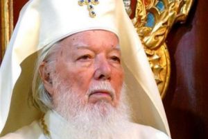 Crucea cu smaralde a Patriarhului