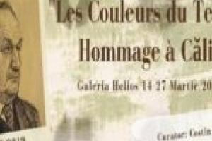 Cărăşeanul Călin Chincea, omagiat la Timişoara printr-o expoziţie de artă! Silviu Hurduzeu îl va premia post-mortem