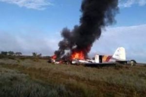 Un avion care efectua o cursa regionala s-a prabusit in Columbia. Accidentul aviatic s-a soldat cu 12 morti