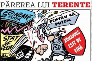 Părerea lui Terente