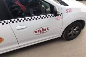 Gest de mult bun simţ al unui taximetrist clujean - FOTO