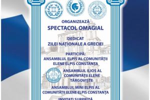 Ziua Nationala a Republicii Elene, sarbatorita la Constanta prin mai multe evenimente