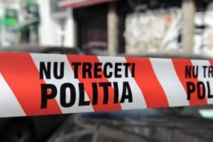 Bonnie şi Clyde de România: Un bărbat şi o femeie au aruncat în aer un bancomat! 