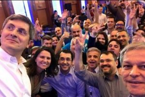 EXCLUSIV. Cuplul sifonar de bani publici, Anca Baculea şi Marian Stamate vor să fie „scuzaţi”. Lovitură devastatoare pentru USR-PLUS