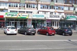 Afaceri pe banii săracilor. Aceeaşi reţetă costă 420 lei la o farmacie şi 98 de lei la alta