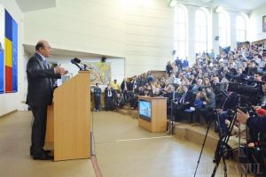 Traian Băsescu, lecţie despre Europa şi campanie electorală subtilă, în faţa studenţilor orădeni (FOTO/VIDEO)