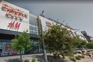 Schimbare MAJORĂ la Atrium Mall