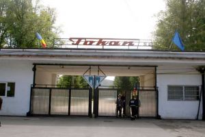 UM Tohan Zărneşti – achiziţii de energie electrică şi gaz metan de aproximativ 2 milioane de lei