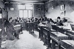 Premii pentru învăţători