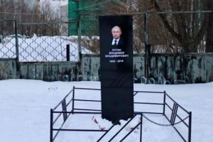 Un activist pentru drepturile omului riscă până la 30 de zile de închisoare pentru ridicarea unui fals 