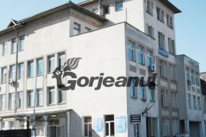 Cosmin Popescu: 15 posturi noi, înfiinţate la UPU SMURD!