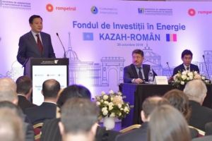 Prima şedinţă a Fondului de Investiţii în Energie Kazah-Român