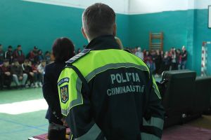 Ziua Poliţiei Române 2019