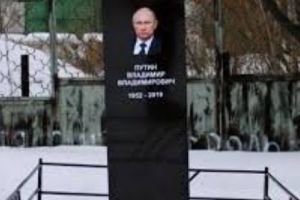 Preşedintele rus Vladimir Putin a murit? Vestea a făcut înconjurul lumii