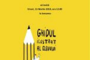 Ghidul ilustrat al elevului, lansat la Aman