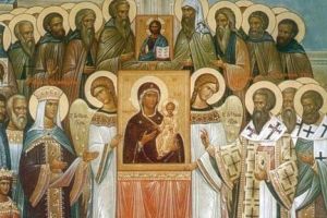 Duminica I din Postul Mare