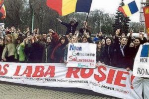 Situaţia din Republica Moldova. Reuniune de urgenţă a miniştrilor de Externe la Bruxelles