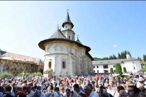 Monedă aniversară la 550 de ani de la sfinţirea bisericii Mănăstirii Putna
