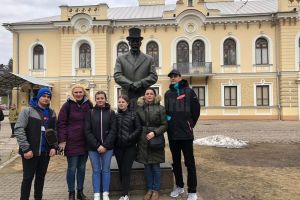 Activitate transnaţională a elevilor de la Colegiul Naţional de Informatică „Spiru ...